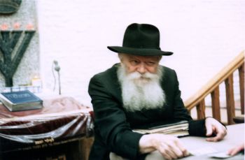 משגרת חירום לשגרת החירות